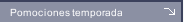 Pomociones temporada